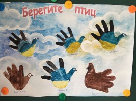 Изображение для новости
