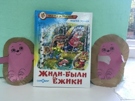Изображение для новости