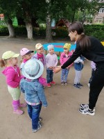 Изображение для новости