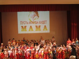 Изображение для новости