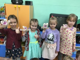 Изображение для новости
