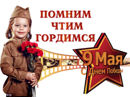 Изображение для новости