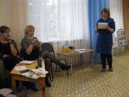 Изображение для новости